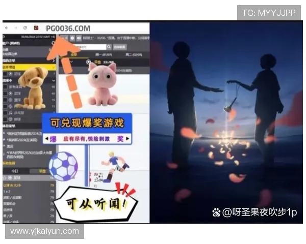 探索pg电子娱乐官网的多种游戏类型及特色